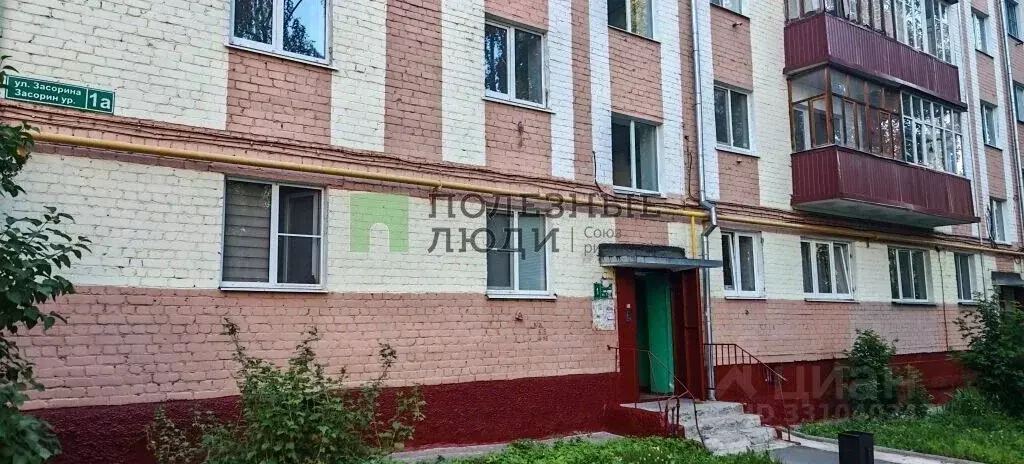 1-к кв. Татарстан, Зеленодольск ул. Ивана Засорина, 1А (30.9 м) - Фото 1