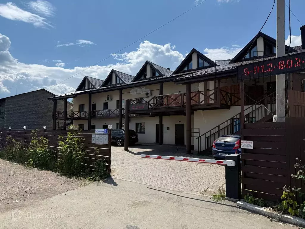 Продаётся 1-к квартира, 30 м - Фото 0