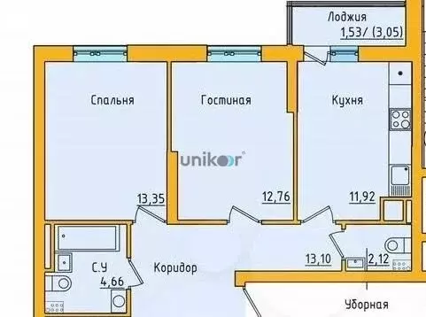 3-комнатная квартира: Уфа, улица Лётчика Кобелева, 1 (64.1 м) - Фото 0