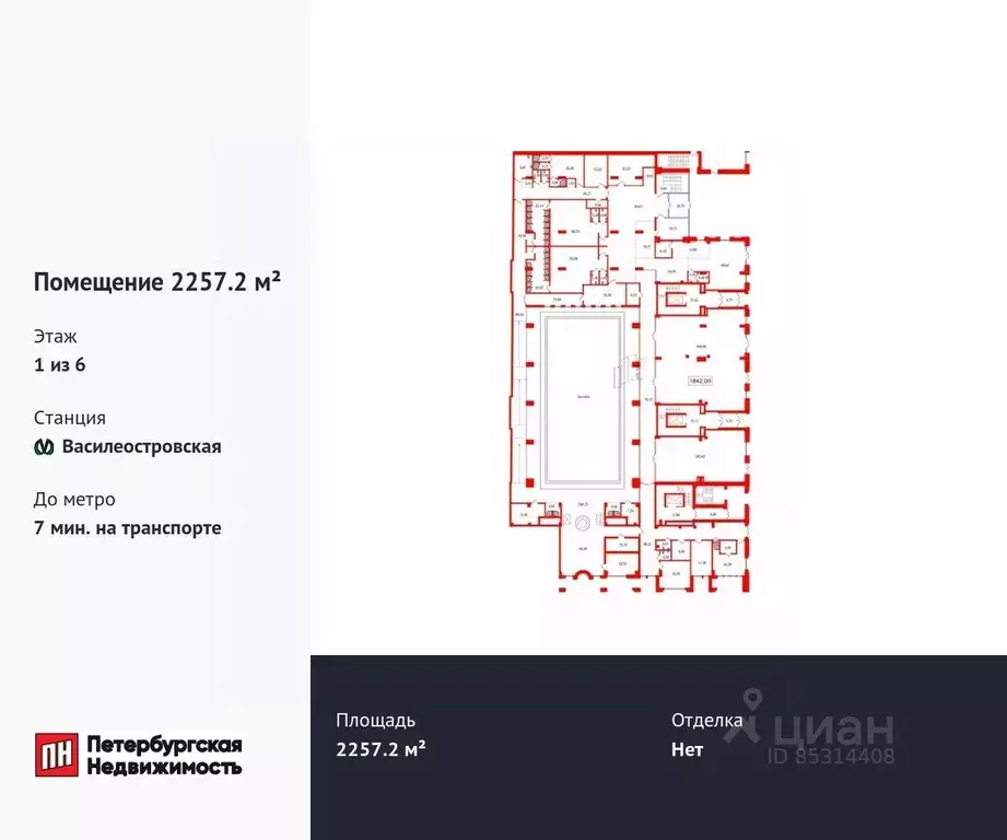 Помещение свободного назначения в Санкт-Петербург 23-я Васильевского ... - Фото 1