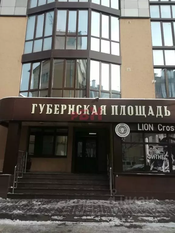 Помещение свободного назначения в Воронежская область, Воронеж пл. ... - Фото 0