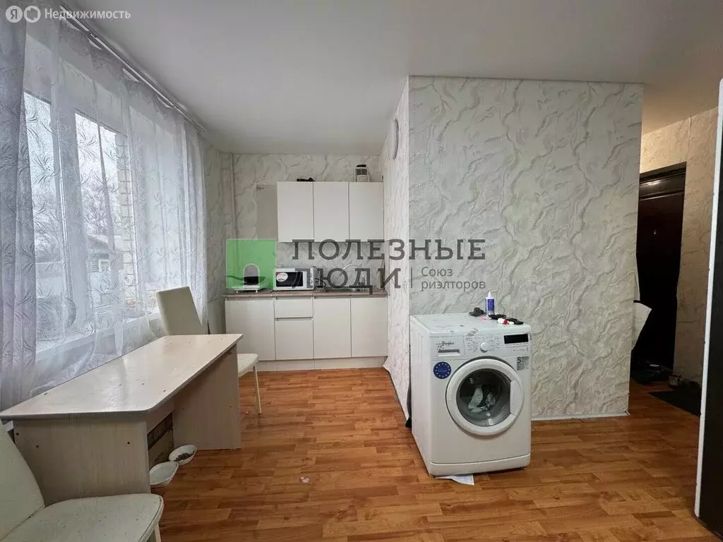 Квартира-студия: Ижевск, Чепецкий переулок, 2 (25.9 м) - Фото 1