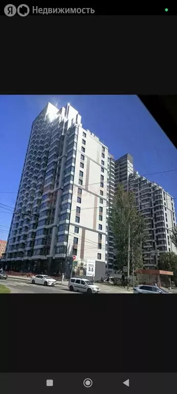 Помещение свободного назначения (80.5 м) - Фото 0