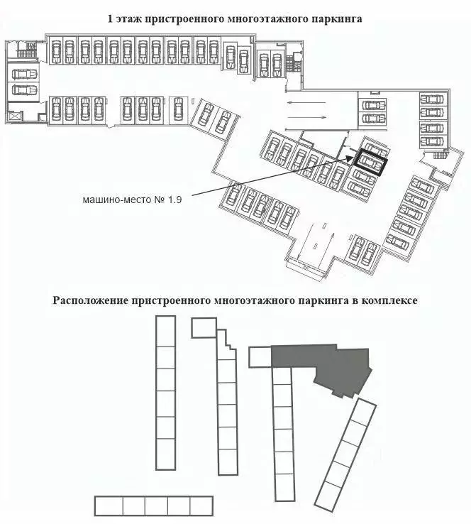 Гараж в Санкт-Петербург Большой Сампсониевский просп., 70к6 (13 м) - Фото 1