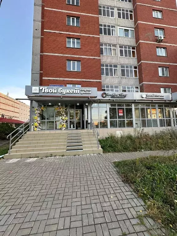Офис в Татарстан, Казань просп. Ямашева, 45 (27.0 м) - Фото 0