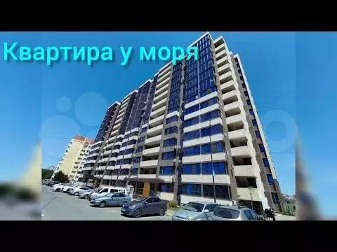 1-к. квартира, 42 м, 4/14 эт. - Фото 1