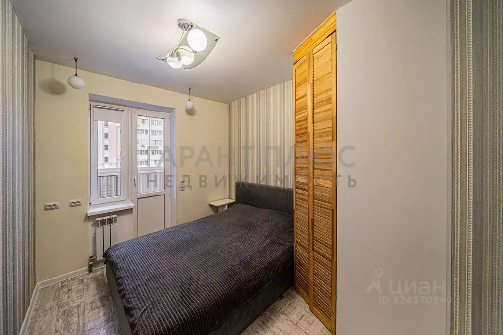 2-к кв. Липецкая область, Липецк ул. Калинина, 38 (44.0 м) - Фото 1