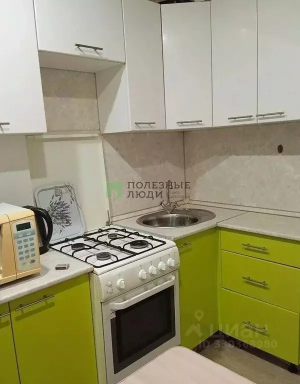 2-к кв. Курганская область, Курган ул. Тельмана, 16 (45.5 м) - Фото 1
