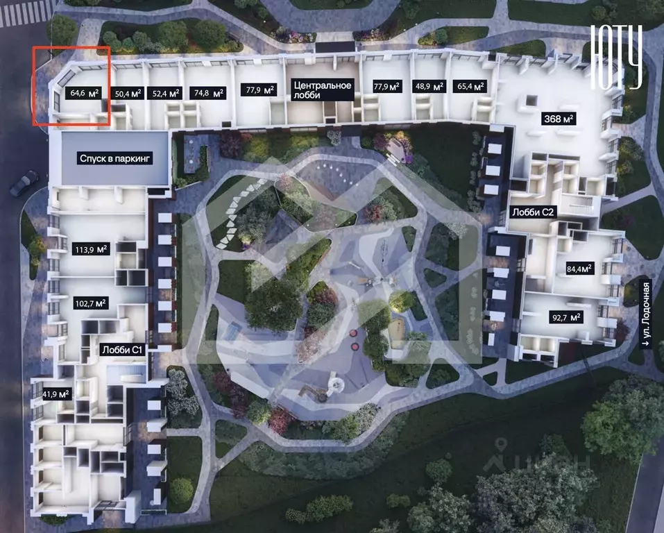 Помещение свободного назначения в Москва Юту жилой комплекс (64 м) - Фото 2