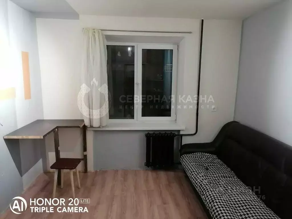 Комната Свердловская область, Екатеринбург ул. Гурзуфская, 18 (12.5 м) - Фото 1