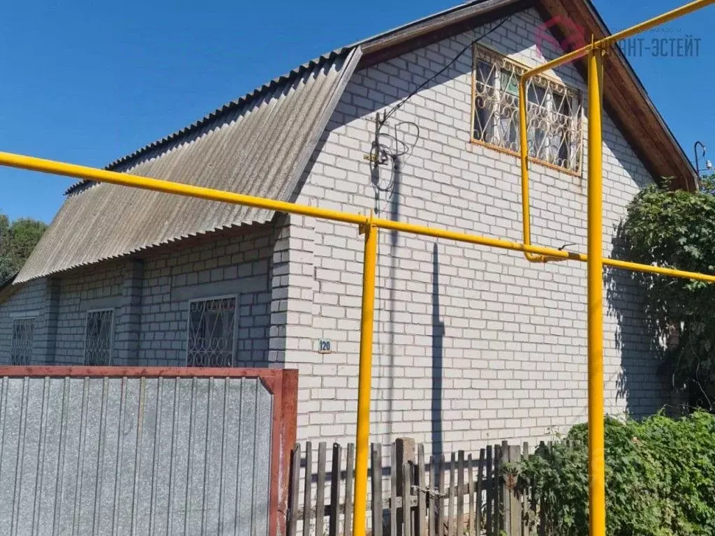 Купить Дом В Березках Самара