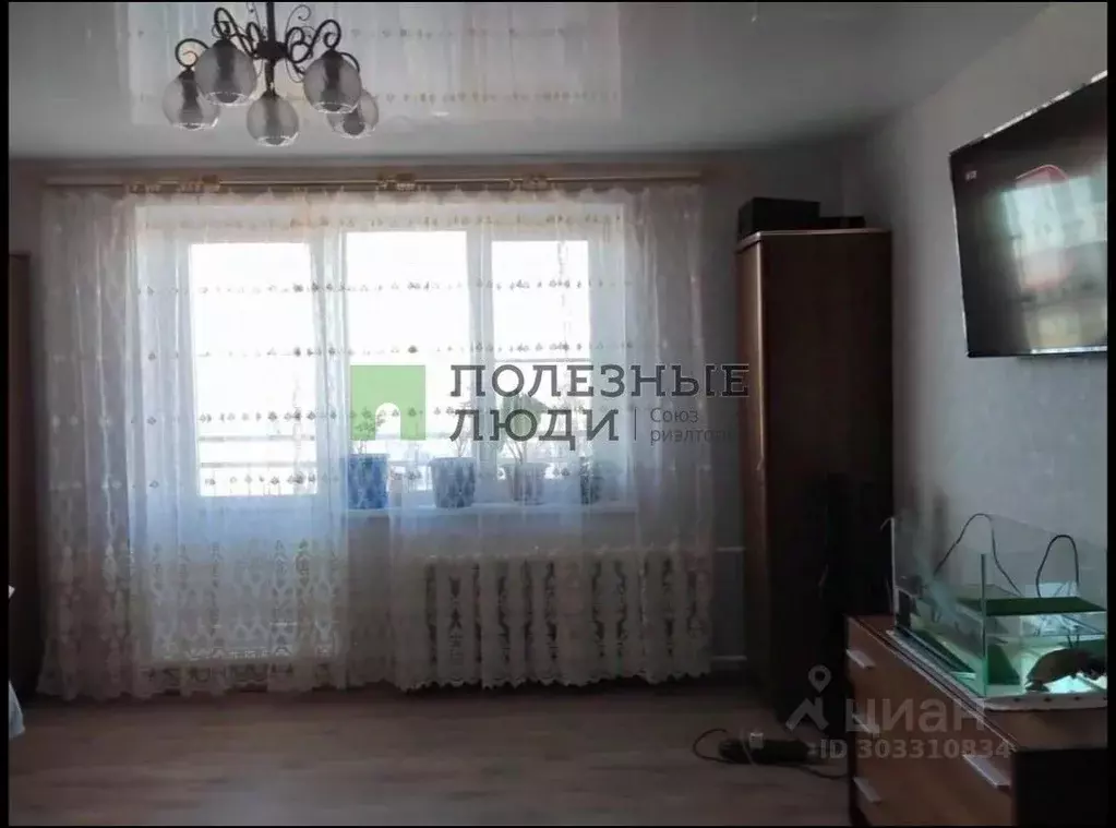 3-к кв. Забайкальский край, Чита Трактовая ул., 76 (68.0 м) - Фото 0