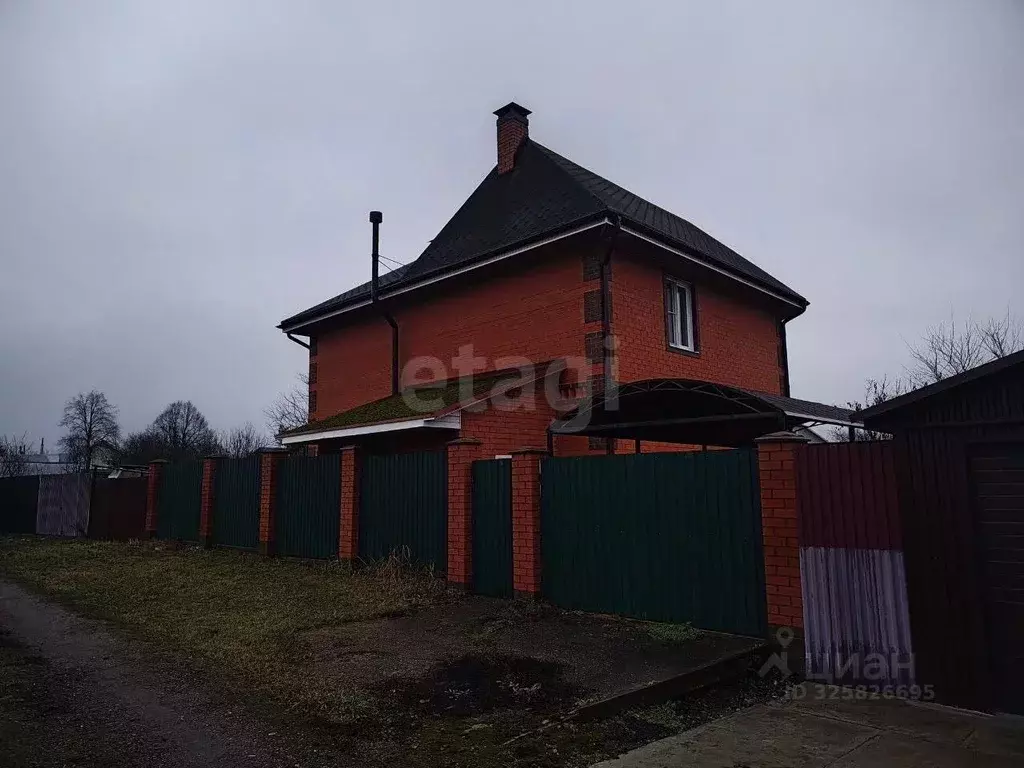 Дом в Московская область, Чехов муниципальный округ, д. Антропово 15 ... - Фото 1