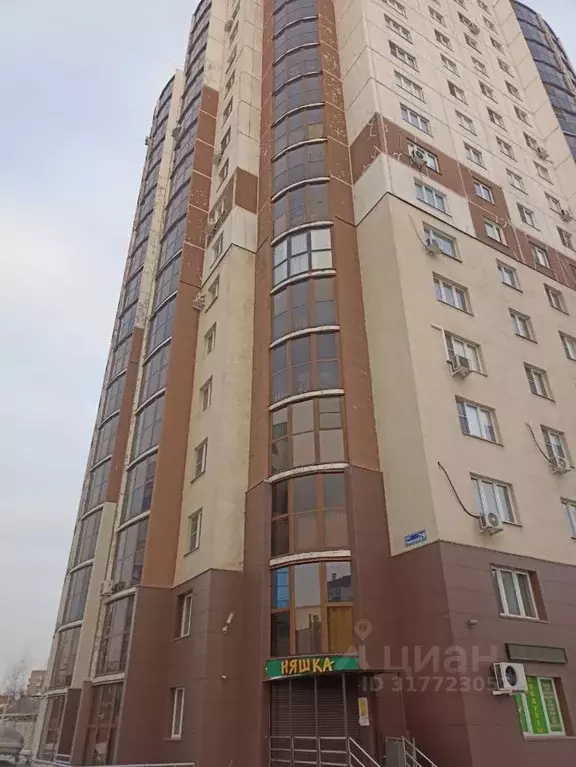 1-к кв. Челябинская область, Челябинск Ржевская ул., 29 (41.0 м) - Фото 0