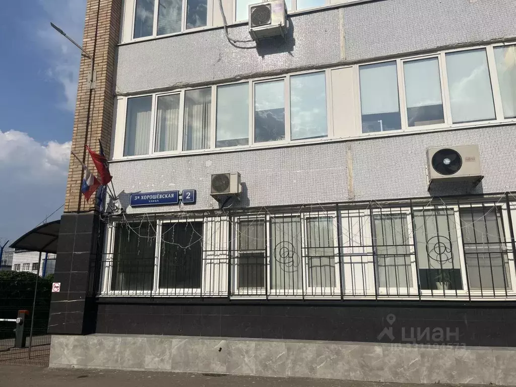 Офис в Москва 3-я Хорошевская ул., 2С1 (226 м) - Фото 2