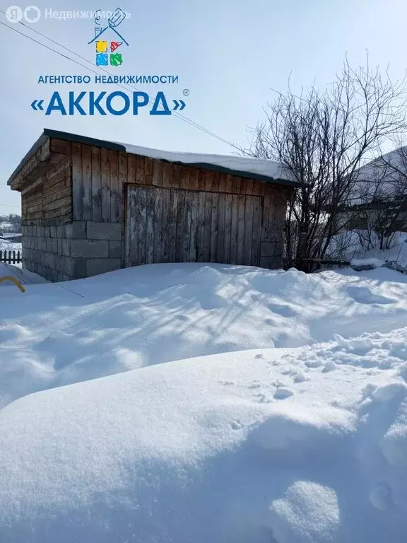 Участок в село Косиха, Боровая улица (24 м) - Фото 0