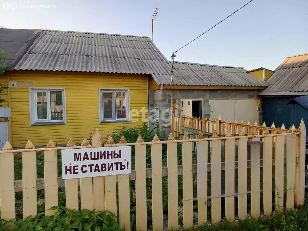 Дом в Верхняя Салда, улица Металлургов (57 м) - Фото 1