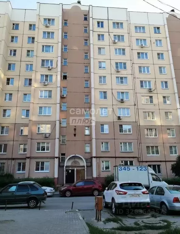 1-к кв. Липецкая область, Липецк ул. Имени С.Л. Шуминского, 17 (37.9 ... - Фото 1