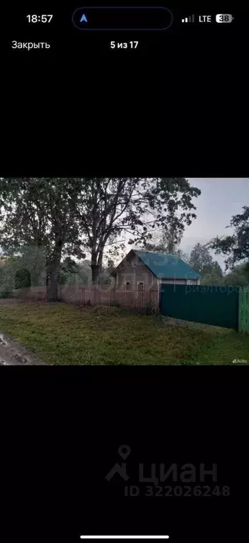 Дом в Новгородская область, Окуловка ул. Льва Толстого, 10 (30 м) - Фото 1