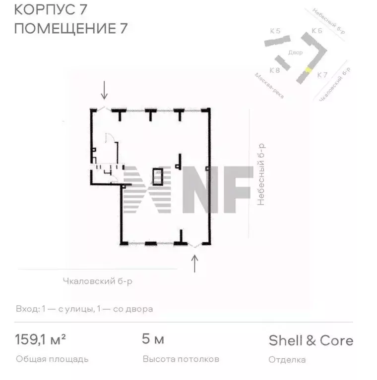 Торговая площадь в Москва Летная ул., 95Бк2 (159 м) - Фото 1