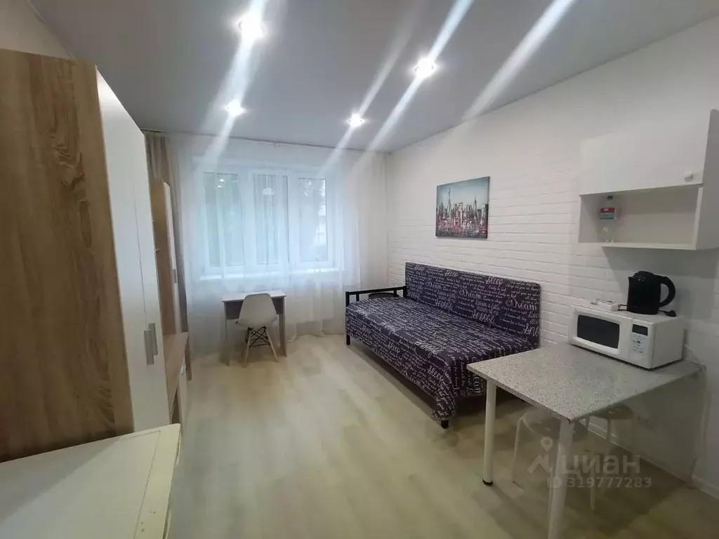 1-к кв. Ульяновская область, Ульяновск Транспортная ул., 3А (20.0 м) - Фото 0