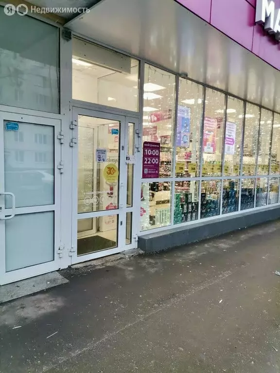 Помещение свободного назначения (200 м) - Фото 2