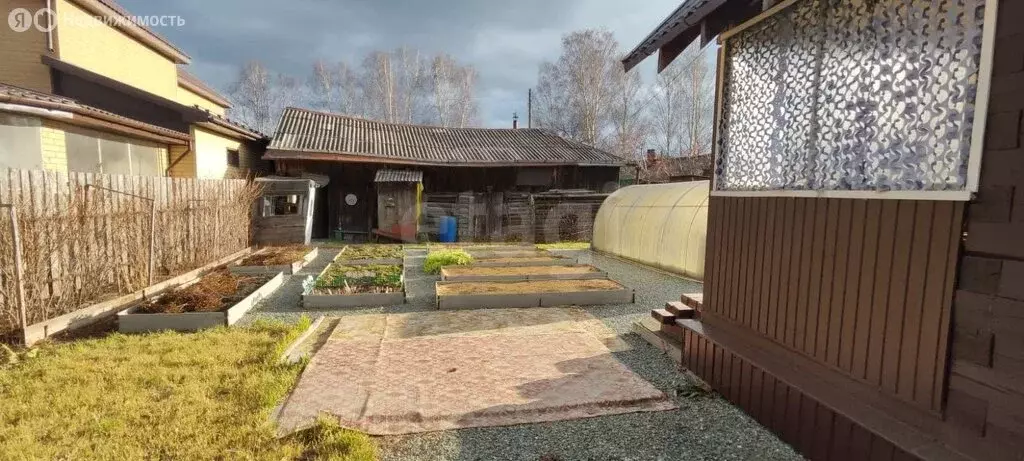 Дом в Нижний Тагил, микрорайон ГГМ (22 м) - Фото 1