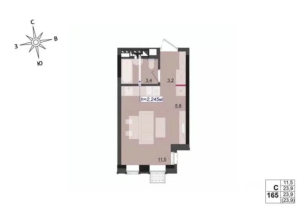 Студия Удмуртия, Ижевск ул. Леваневского (23.9 м) - Фото 0