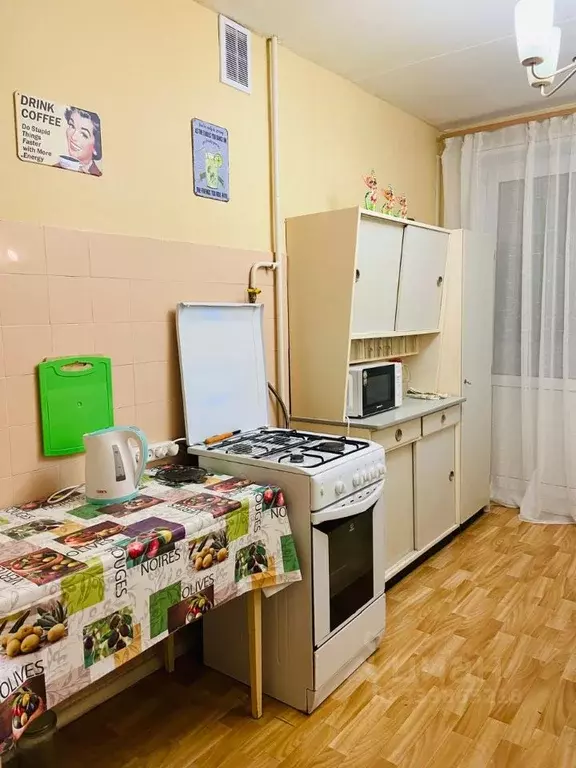 1-к кв. Москва ул. Гончарова, 7 (35.0 м) - Фото 1