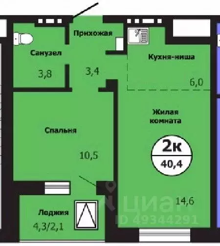 2-к кв. Красноярский край, Красноярск ул. Лесников, 51Б (40.4 м) - Фото 0
