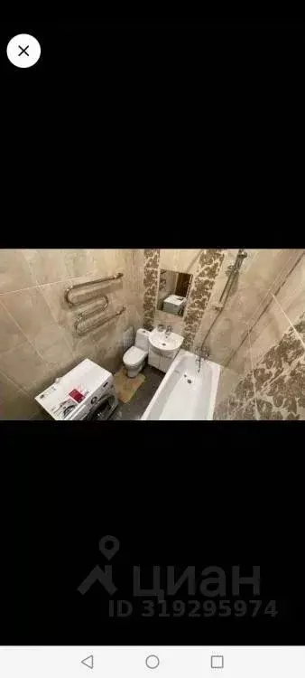 Студия Иркутская область, Иркутск ул. Семена Лагоды, 4/2 (29.3 м) - Фото 1