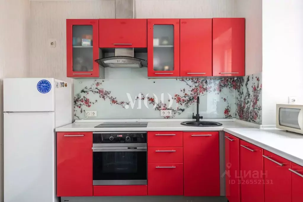 1-к кв. Московская область, Люберцы городской округ, Октябрьский пгт ... - Фото 1