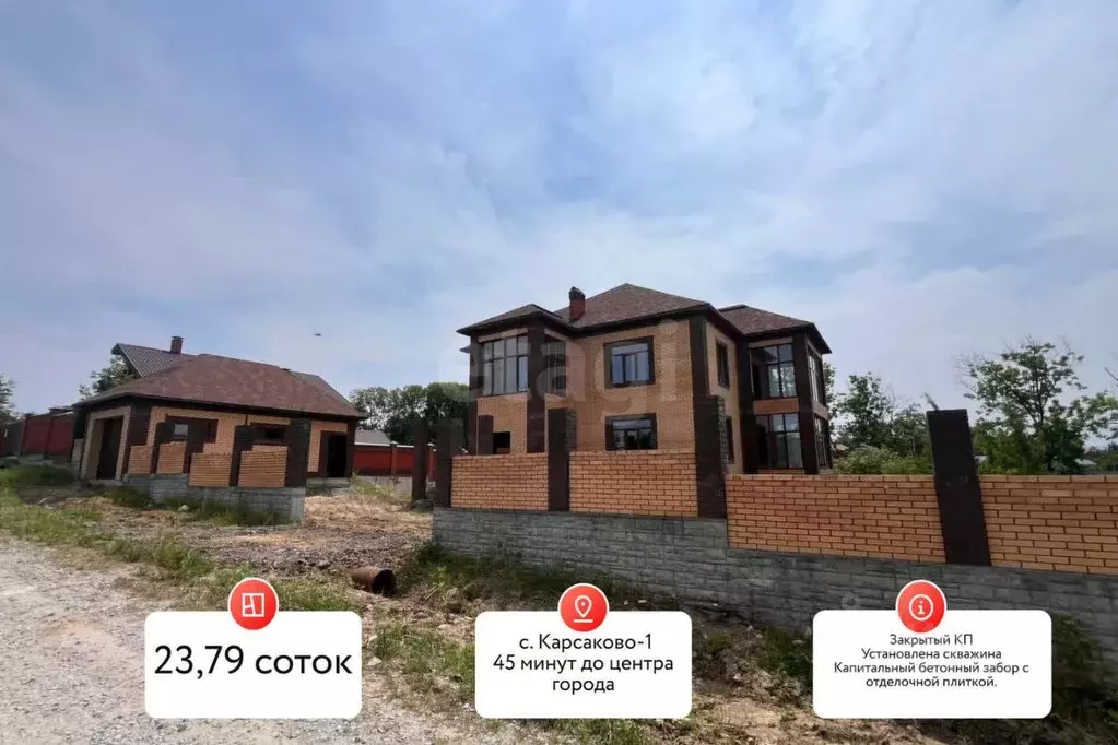 Участок в Хабаровский край, Хабаровский район, с. Корсаково-1  (23.79 ... - Фото 2