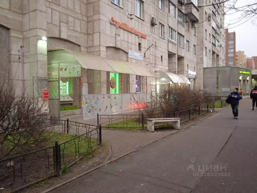 Помещение свободного назначения в Санкт-Петербург просп. Энгельса, ... - Фото 1