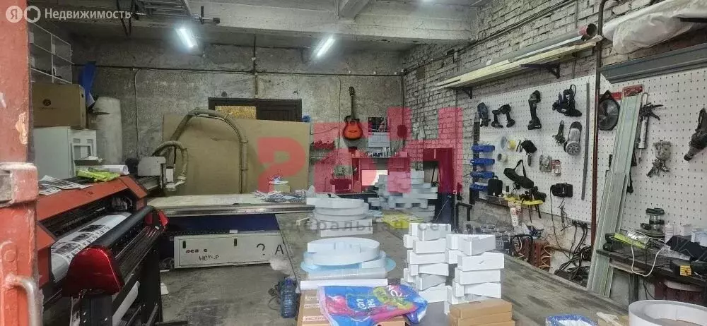 Склад (50 м) - Фото 1