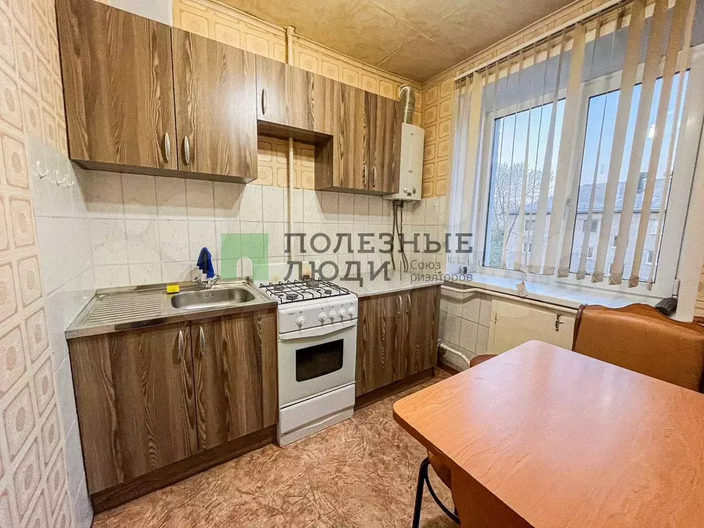 1-к. квартира, 32 м, 4/5 эт. - Фото 1
