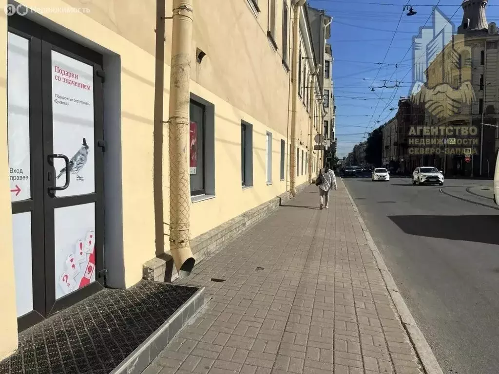 Помещение свободного назначения (453 м) - Фото 2