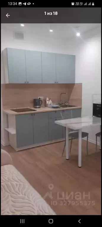 Студия Московская область, Котельники Белая Дача мкр, 26 (20.0 м) - Фото 1