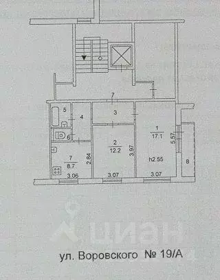 2-к кв. Челябинская область, Челябинск ул. Воровского, 19а (50.2 м) - Фото 0