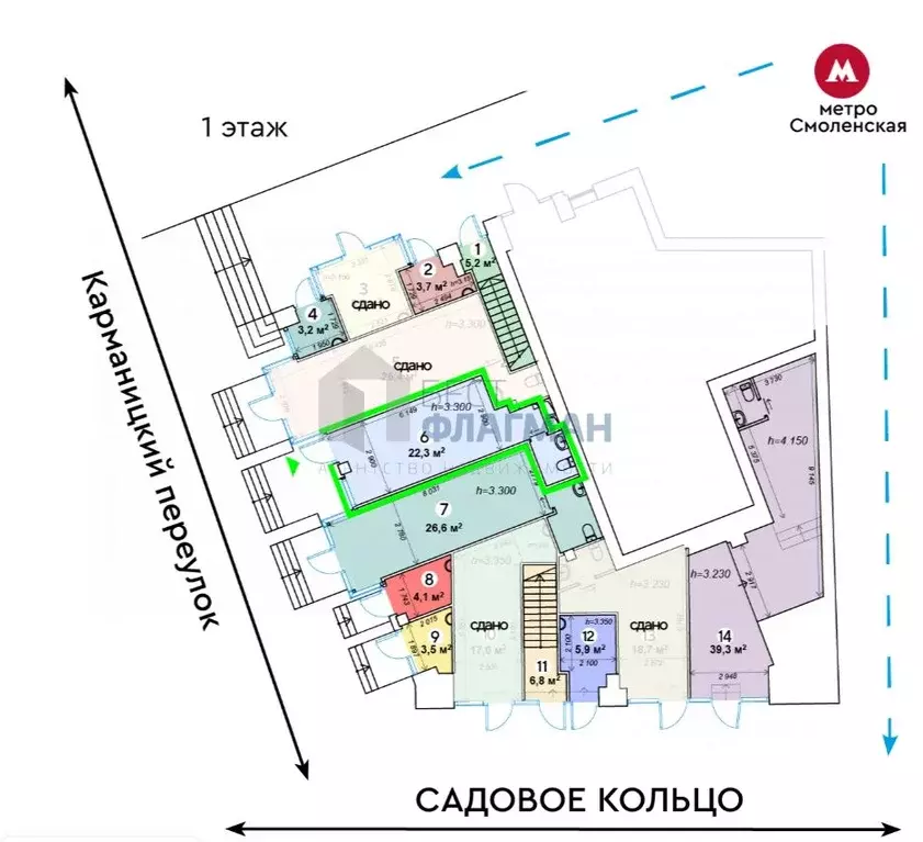 Помещение свободного назначения в Москва Карманицкий пер., 9 (22 м) - Фото 2