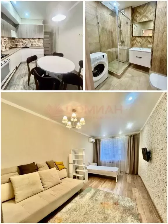 1-к кв. Ростовская область, Ростов-на-Дону ул. Матросова, 35 (43.0 м) - Фото 1