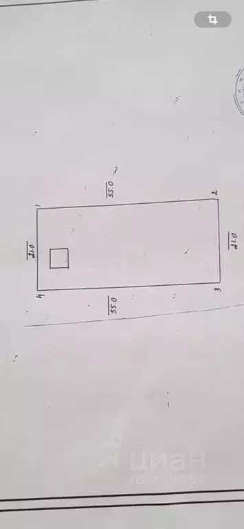 Дом в Смоленская область, Ярцевский муниципальный округ, Строитель-1 ... - Фото 2