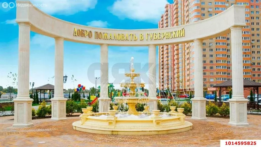2-комнатная квартира: Краснодар, Домбайская улица, 55 (64.3 м) - Фото 1