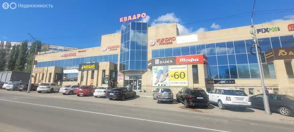 Помещение свободного назначения (50 м) - Фото 2