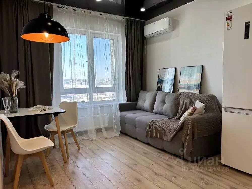 1-к кв. Иркутская область, Иркутск ул. 4-я Советская, 28 (36.4 м) - Фото 1