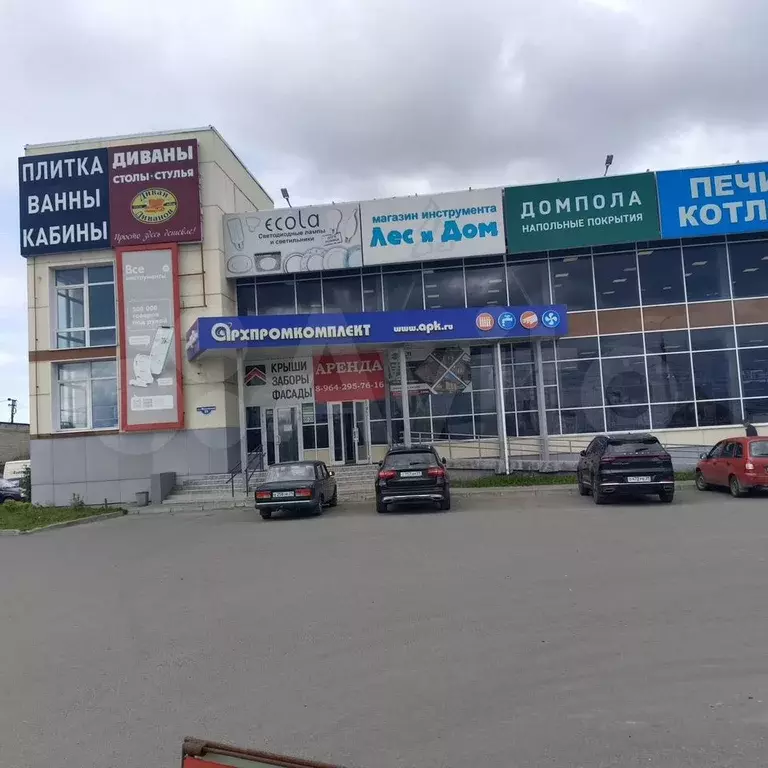 Аренда торговой площади - Фото 1