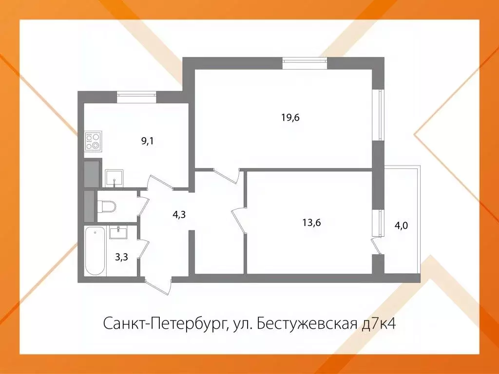2-к кв. Санкт-Петербург Бестужевская ул., 7к4 (57.0 м) - Фото 1