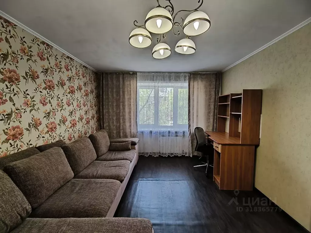 1-к кв. Иркутская область, Иркутск Байкальская ул., 202А (31.0 м) - Фото 1