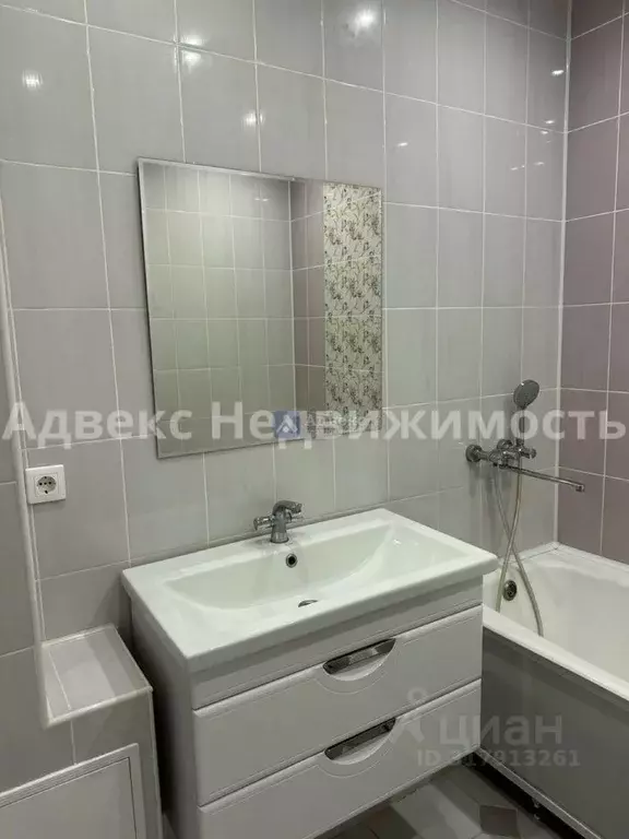 2-к кв. Тюменская область, Тюмень Кремлевская ул., 112к1 (66.0 м) - Фото 1