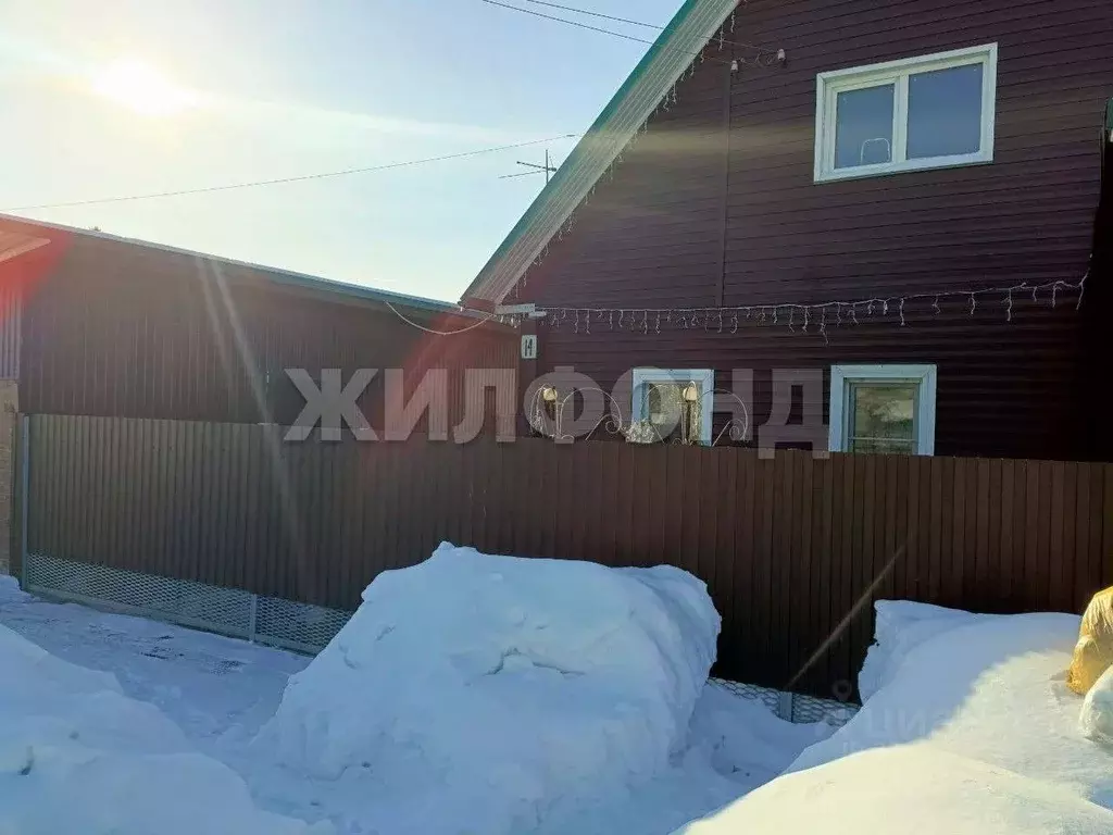 Дом в Новосибирская область, Обь ул. Матросова (65 м) - Фото 2